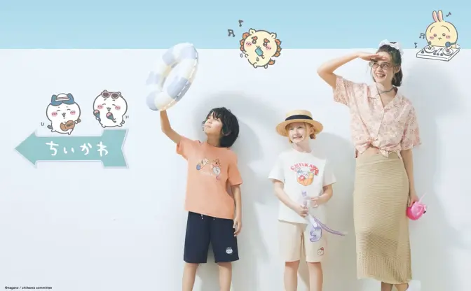 GU『ちいかわ』コラボに購入制限 転売は「固くお断り」と明言