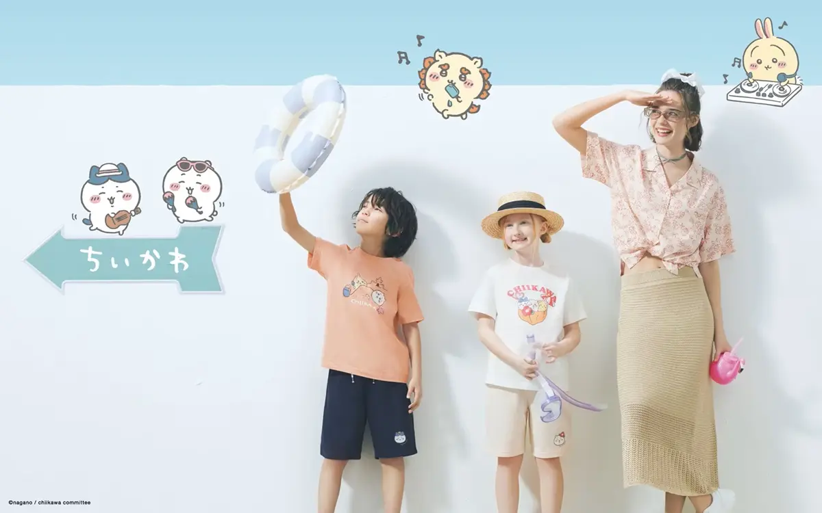 GU『ちいかわ』コラボレーションアイテム／画像は公式サイトより