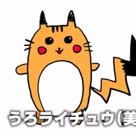 月ノ美兎さんが何も見ずに描いたライチュウ（？）／画像は<a href="https://www.youtube.com/watch?v=B7rQUbpKk9w" target="_blank">YouTube</a>のスクリーンショット