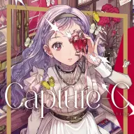 チェリ子さん初の作品集『チェリ子画集 Capture-C』