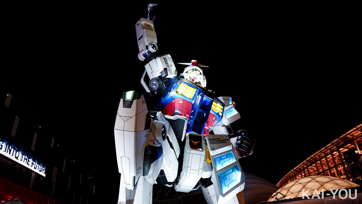 実物大ガンダム像（夜もでけ〜）