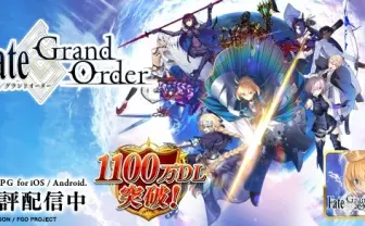 「FGO」Twitterで最も話題の言葉に 「けもフレ」「たつき」は?