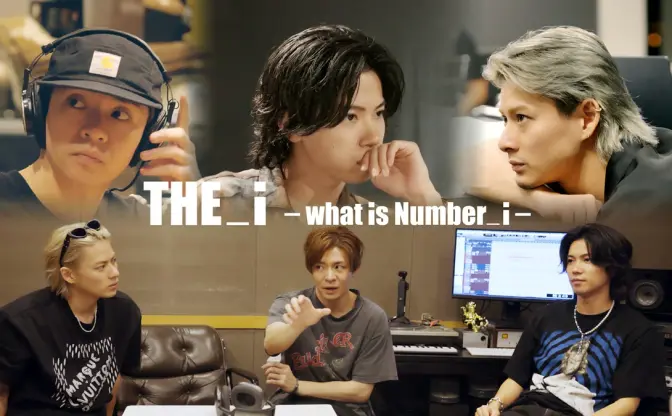 Number_i、初の長期密着ドキュメンタリーがPrime Videoで独占配信