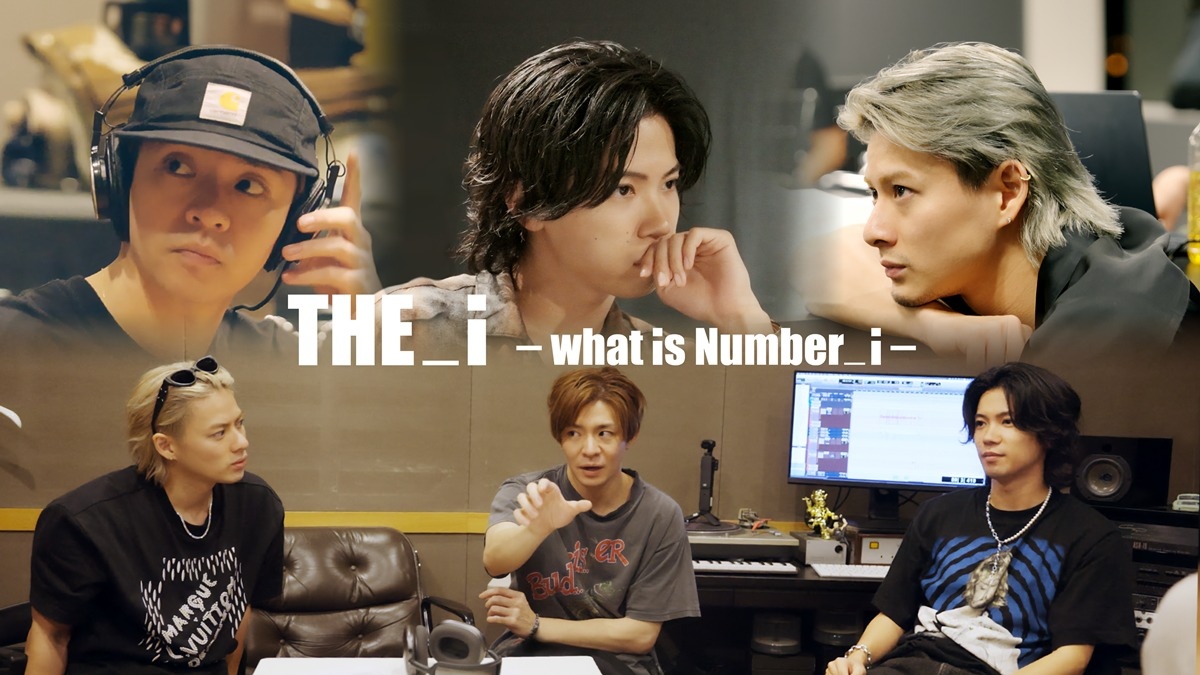 Number_i、初の長期密着ドキュメンタリーがPrime Videoで独占配信