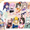 ご当地VTuber図鑑オリジナルソング「ココロリゾネート」