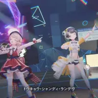 3Dライブ「インターネット・ガール・バースデー」に駆けつけた大空スバルさん