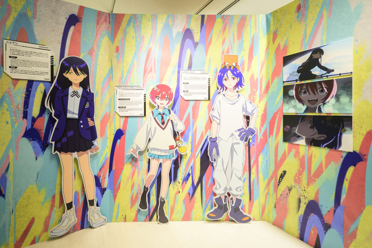 『機動戦士Gundam GQuuuuuuX』特別企画展が開幕 マチュの資料や台本を展示