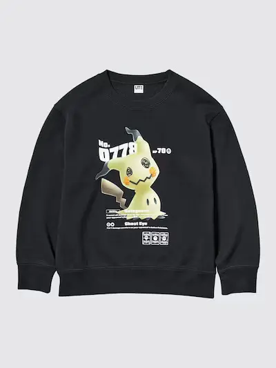 キッズのスウェットシャツ[4]