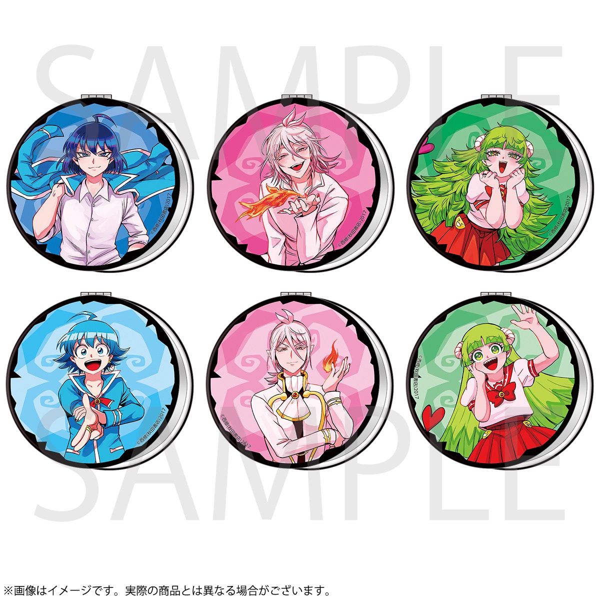 ダブルミラー evil collection