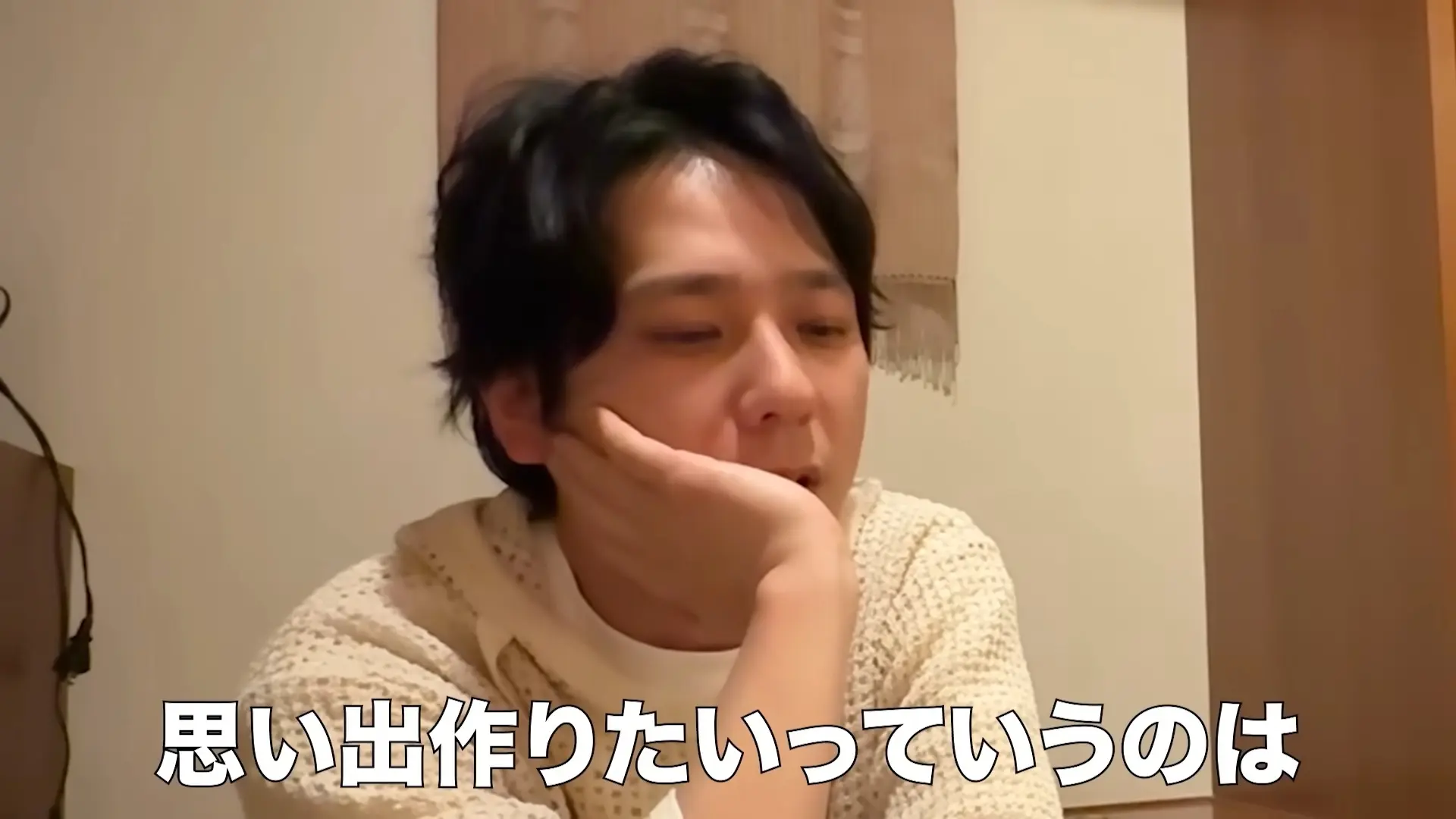 二宮和也、嵐最後のライブツアーへの心境語る「1回集まって思い出つくりたい」