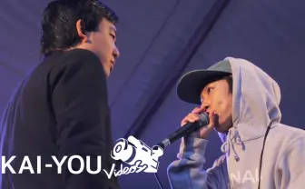 【動画】「慶早RAP BATTLE」全試合 慶應と早稲田がMCバトルで火花散らす