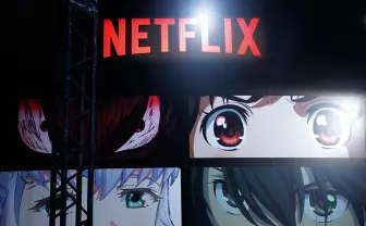 「世界は日本のアニメ市場をどう捉えている?」Netflixや中国、サウジに日本進出を問う