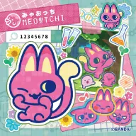早期購買特典「たまラボステッカー」に描かれたみゃおっち
