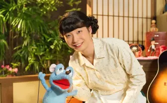 星野源の初冠番組『おげんさんといっしょ』生放送　話題の理由は？