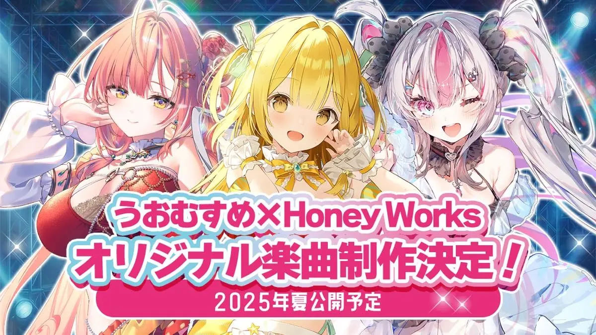 魚や釣りの魅力を発信するVTuber「うおむすめ」 HoneyWorks制作のオリジナル曲を発表
