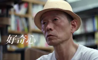 【動画】京都で座禅や茶会、宿坊宿泊も 室町時代の想像力が学べるプログラム