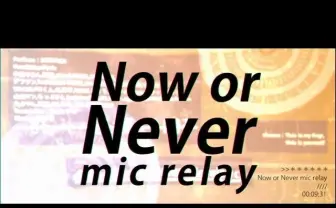 現場とネットが交錯するマイクリレー 山田マン、裂固、じょうも参加