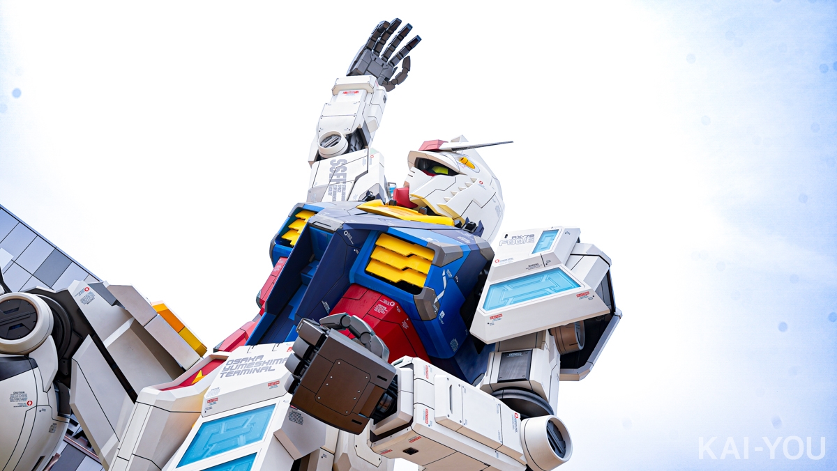 実物大ガンダム像（でけ〜）