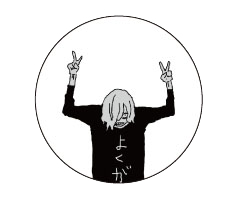 sakiyamaさん
