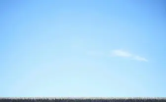 星野源「アイデア」が止まらない ビルボード&オリコンで2週連続1位