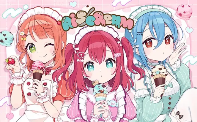 【ルビィちゃん？→は〜い】「愛♡スクリ～ム！」海外でヒットする日本の楽曲2位に