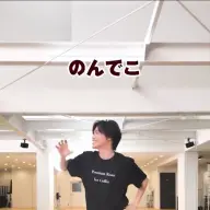 やっぱりアイスコーヒーだな！