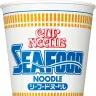 カップヌードル シーフードヌードル 日清食品 カップ麺 75g×20個