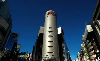 SHIBUYA109、ギャル減少でロゴ刷新 新シンボルを考えるのは「みんな」