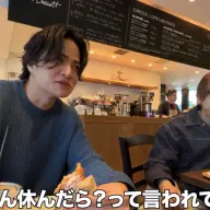 「いったん休んだら」と言われている菊池風磨さん／画像はYouTubeより