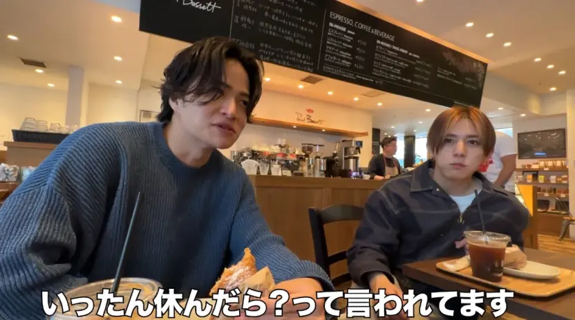 「いったん休んだら」と言われている菊池風磨さん／画像はYouTubeより
