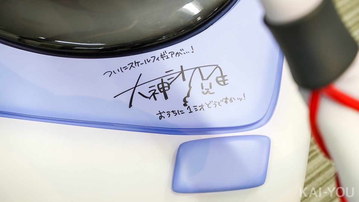hololive_figure_exhibition_3