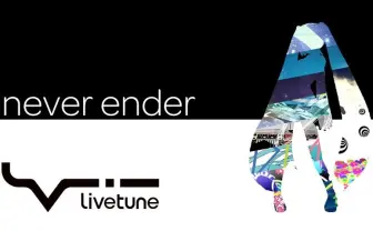 livetune、初音ミク新曲をニコニコ動画で発表 「王の帰還」などの声続々