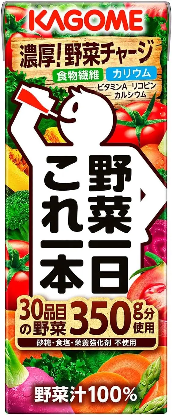 カゴメ 野菜一日 これ一本 200ml×24本