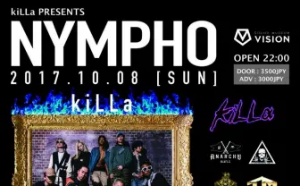 次世代クルー kiLLaがリリースパーティー開催 ANARCHYや海外ラッパーも