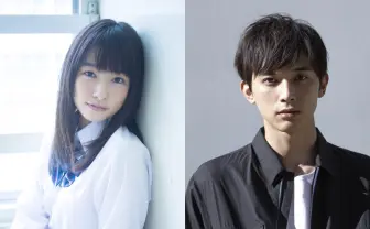 『ママレード・ボーイ』実写映画化 桜井日奈子、吉沢亮のW主演
