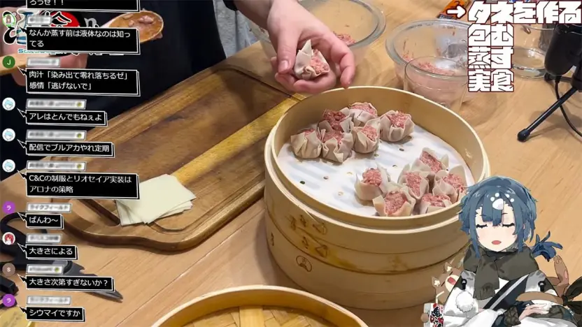 家庭でつくりやすい料理のほかに、蒸籠を使った本格的なシュウマイづくりなども／画像は酒輪おんさんの配信から、ぼかしは編集部
