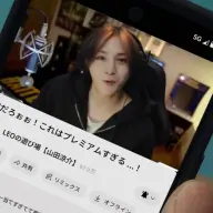 YouTube PremiumのCMに出演した山田涼介さん／画像は<a href="https://youtu.be/6JoFnQ7LhXw" target="_blank">YouTube</a>より