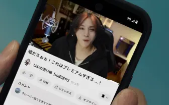 山田涼介、無制限耐久ゲーム実況に挑戦　ストリーマーとしてCM初出演を記念