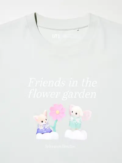 シルバニアファミリーUT 9