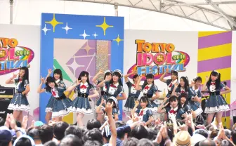 【TIF】AKB48 Team 8レポ 出演アイドル エリボンericaがその熱狂に密着