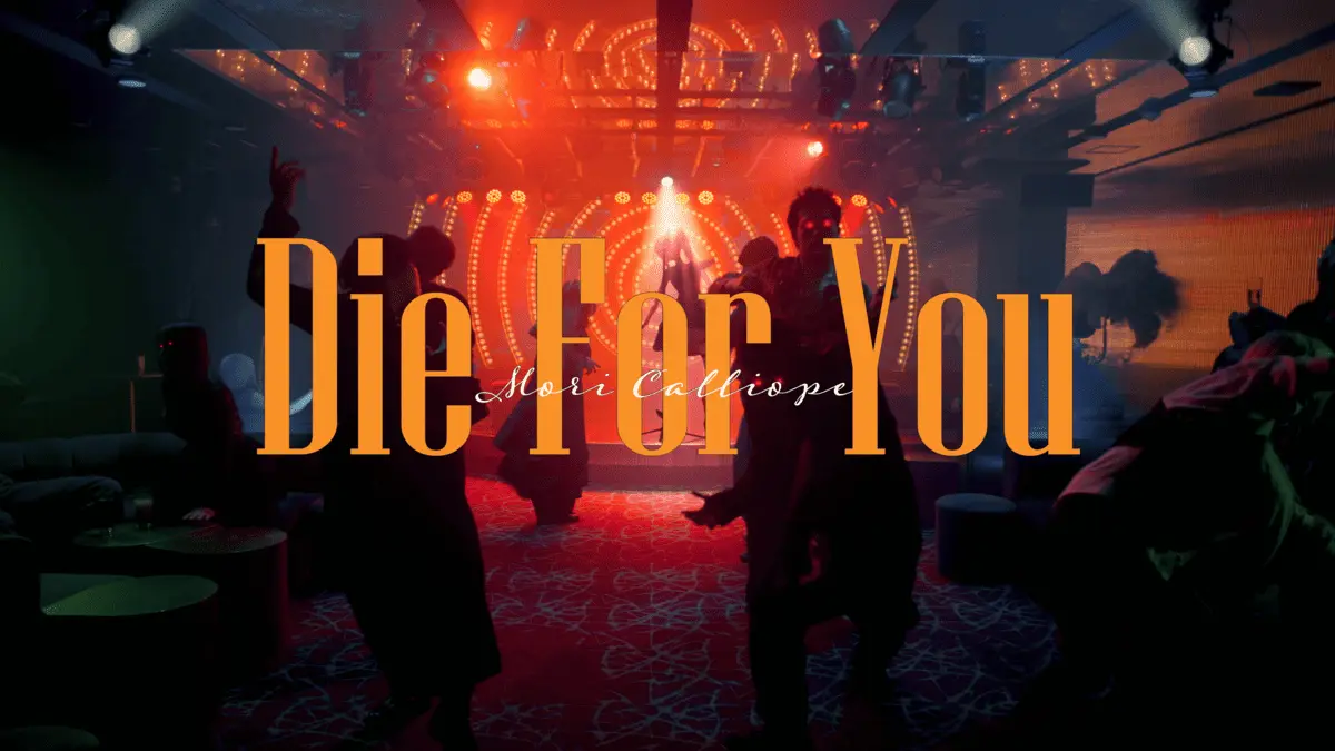 「Die For You」MVサムネイル