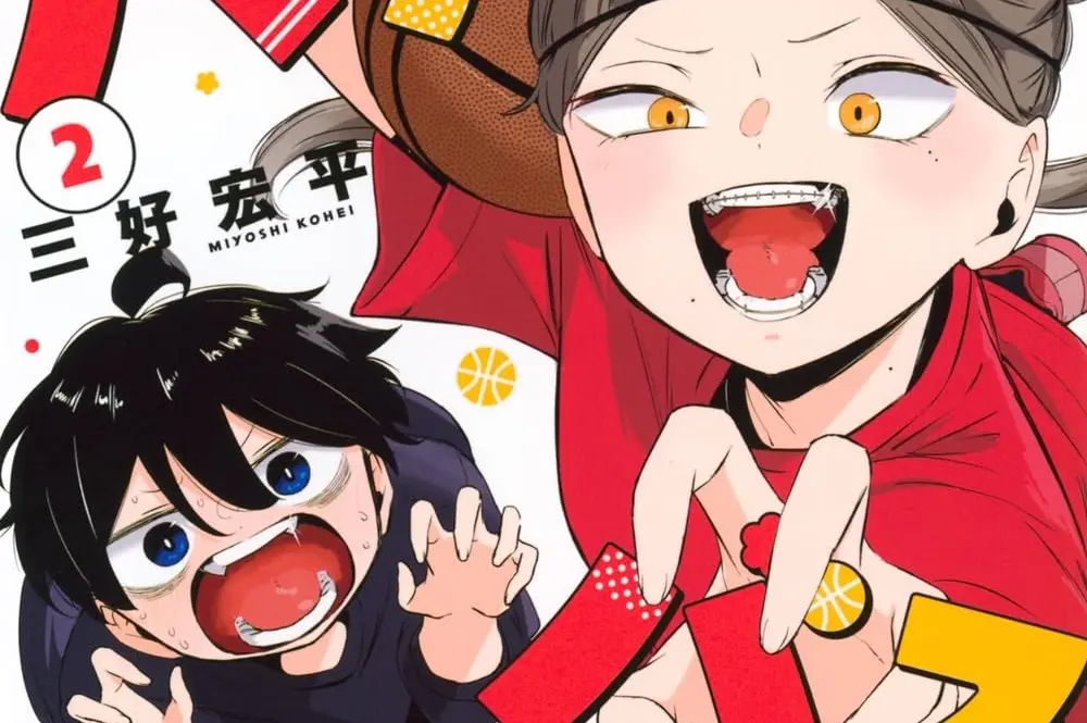 バスケ漫画『ハナバス』が次にくる！『メダリスト』つるまいかだも熱烈応援