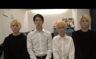 チョコレートスモーカーズ、暴行／メンバー脱退騒動を謝罪