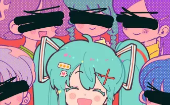 K-POPプロデューサー「TAK」がボカロ文化に参入し話題に Stray KidsやTWICEの楽曲制作にも参加