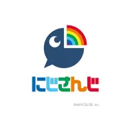 にじさんじ ロゴ