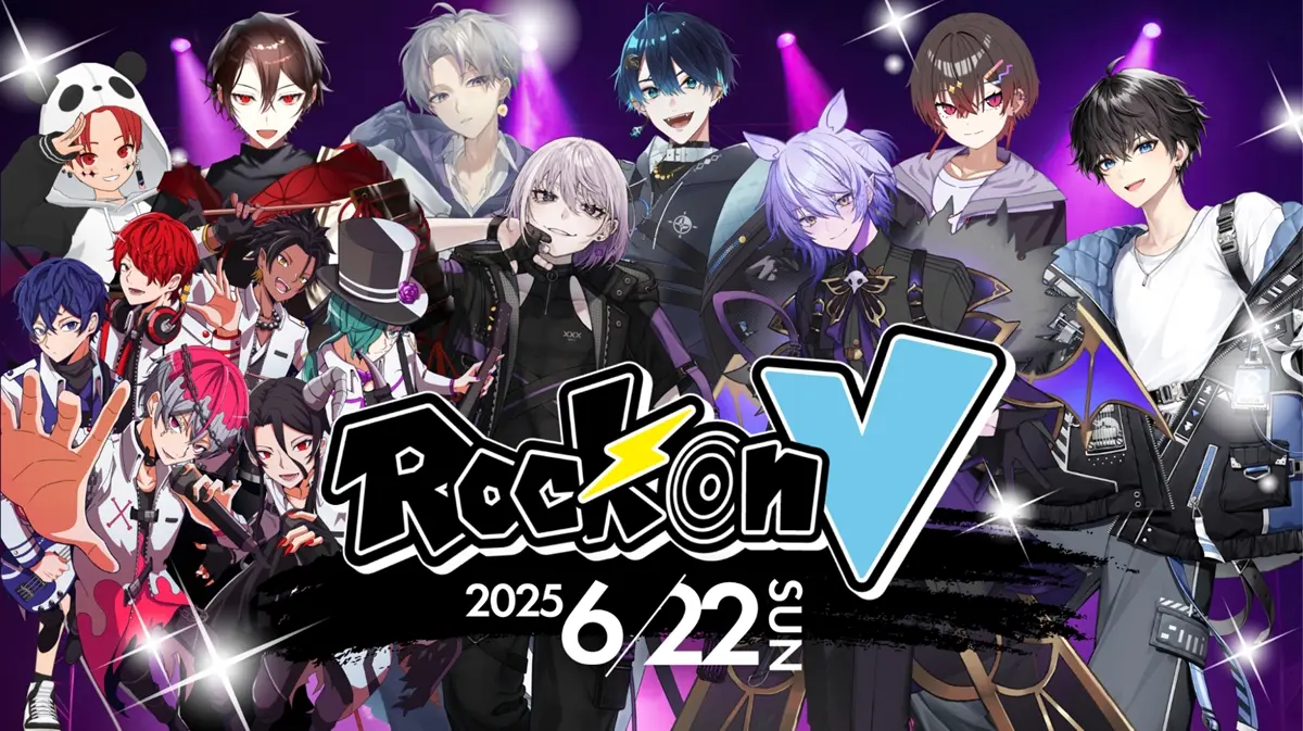 「Rock on V」キービジュアル