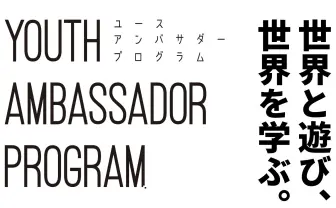 「Magic: The Gathering」子どもの育成支援を開始　知的戦略ゲームの新たな役割