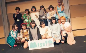 ミスiD 2018戦記開催 吉田豪や岸田メルなど選考者が裏側語る