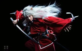 『犬夜叉』舞台化! 主演の金爆 喜矢武「叩かれないようにがんばります」