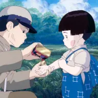 『火垂るの墓』[3]